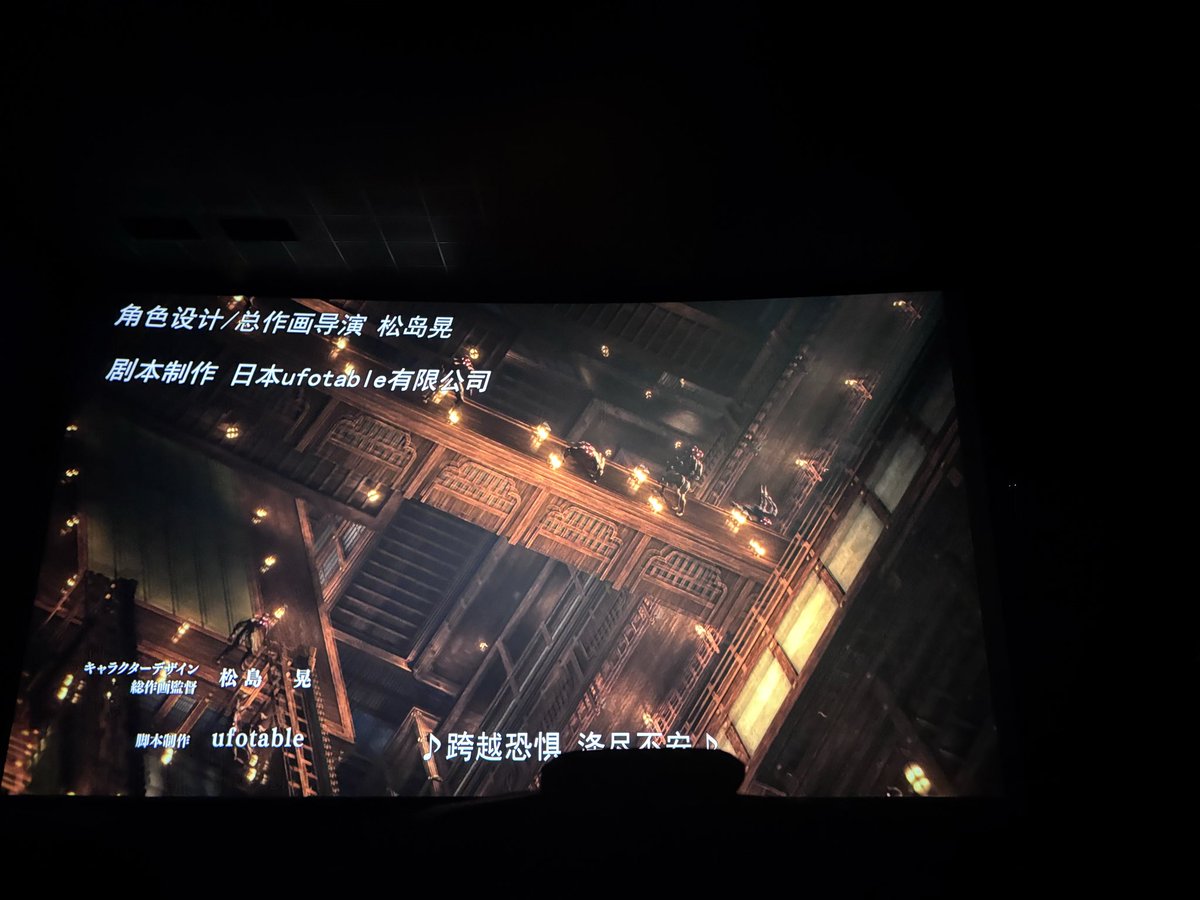 DIOIOIIII's tweet image. 燃了燃了