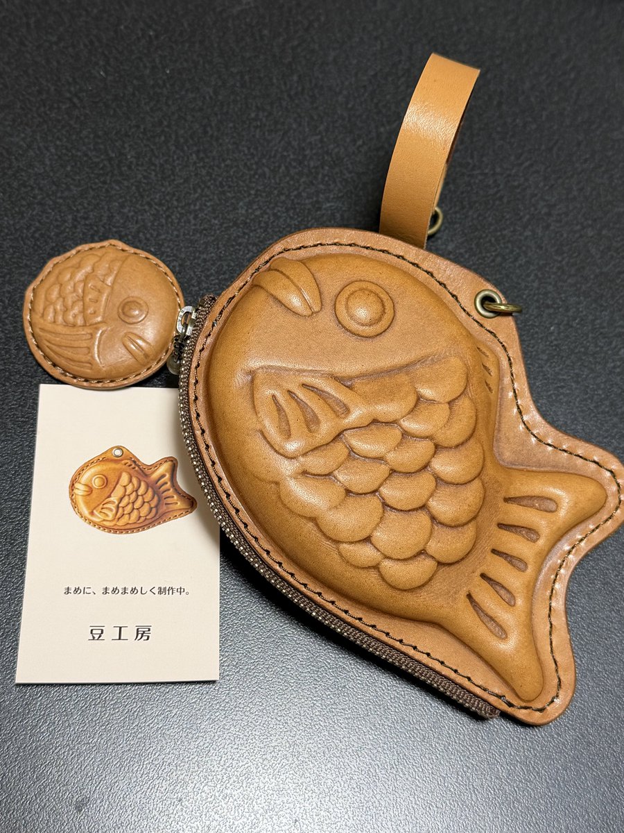 デザフェス購入品 豆工房さま たい焼き2代目を購入……。 これは……リップ
