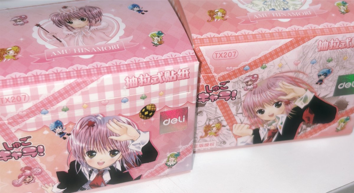 中国ポップアップ限定でずっと欲しかったやつ🥚🍀 夢織屋さんで買った