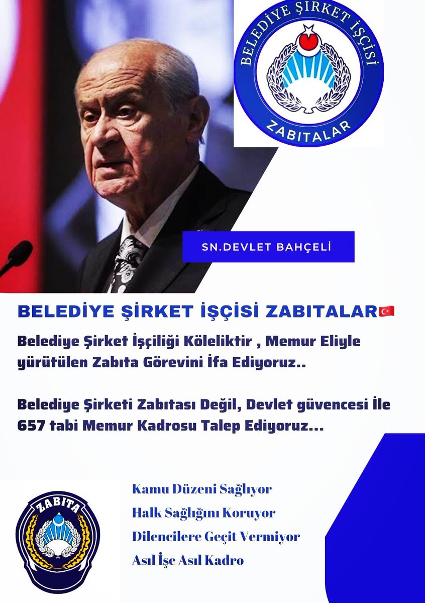Bitkisifa's tweet image. Belediye Şirket İşçisi sıfatında
Kadrosuz, güvencesiz ve gelecek kaygısı yaşayarak,
657 Zabıta Memuru görevlerinin tamamını eşit olmayan ücret ve sosyal haklar,
Mevzuata aykırı şekilde ifa ediyoruz..
Bu durumun verilecek kadro ile çözümünü bekliyoruz
@dbdevletbahceli
Sondakika