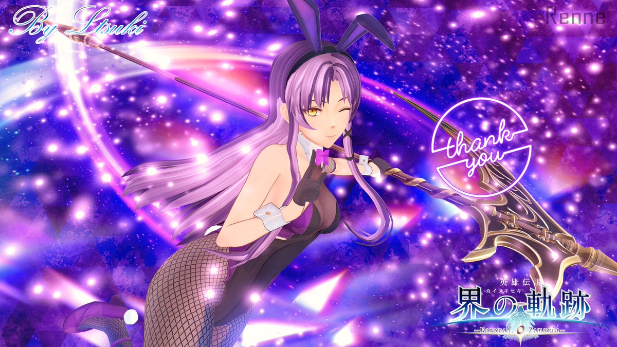 英雄伝説 界の軌跡 レン・ブライト Renne Bright DLC. Bunny suits