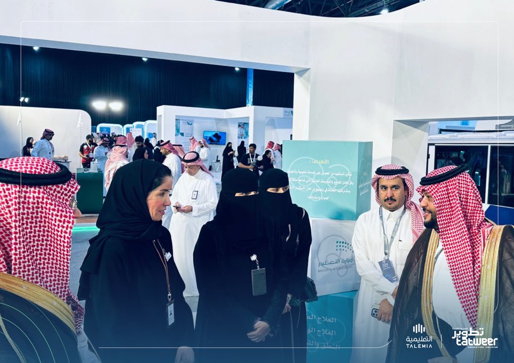 انطلاقة اليوم الأول من مشاركة #التعليمية في مؤتمر التوحّد الدولي الثاني المقام حاليًا في مدينة الخبر؛ والذي يستعرض فيه قطاع التربية الخاصة بالتعليمية أبرز الخدمات والمشاريع الداعمة لذوي الإعاقة.