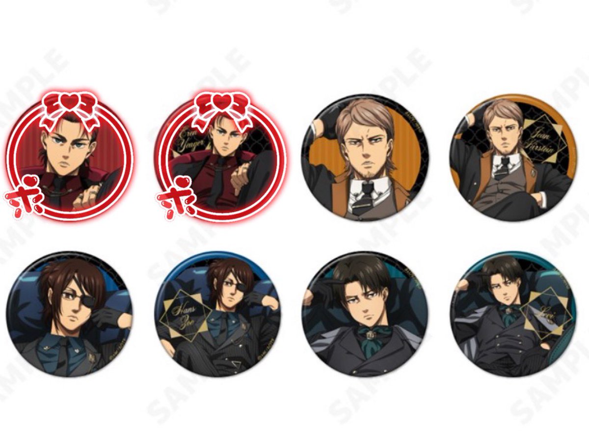 進撃の巨人 Dignified 缶バッジ 

譲）ジャン ハンジ リヴァイ
求）エレン

🔸3box予約予定
🔸リヴァイはジャン含む方優先