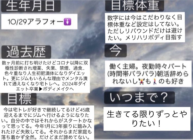 まぁ ฅ tweet media