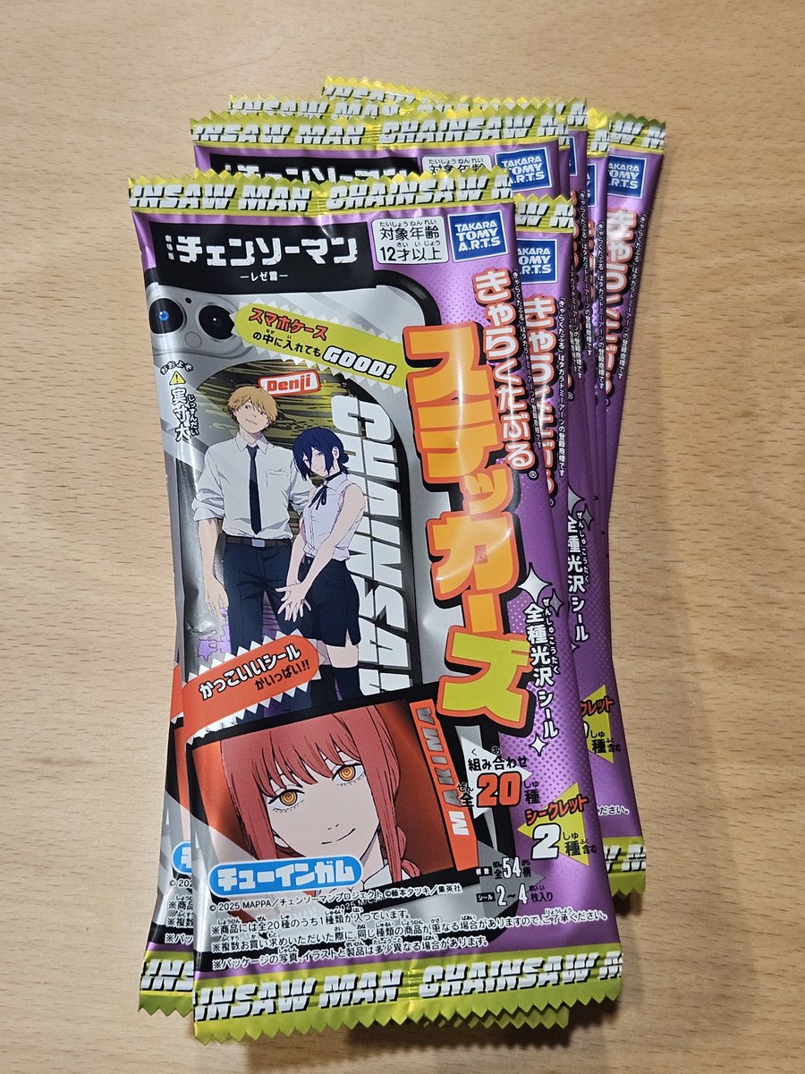 SC (@SC2120041460260) / Posts / X