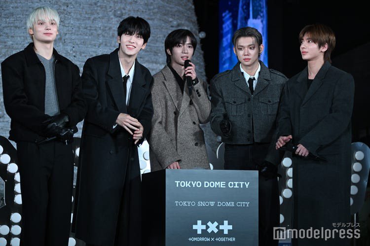 251117 도쿄돔 시티 점등식 #투모로우바이투게더 #TXT