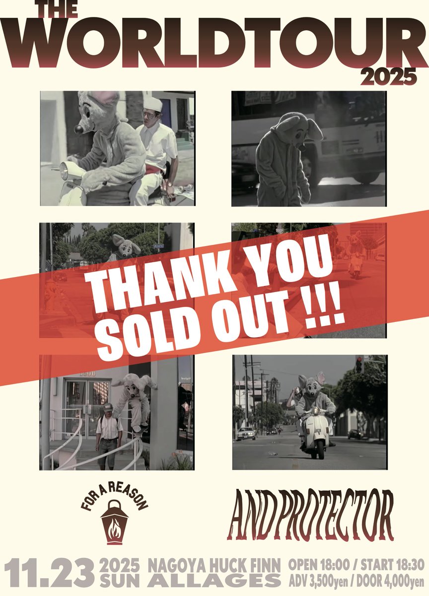 FOR A REASON tweet media