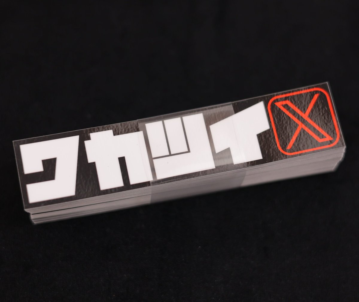 project_TP's tweet image. ステッカー届いた👀