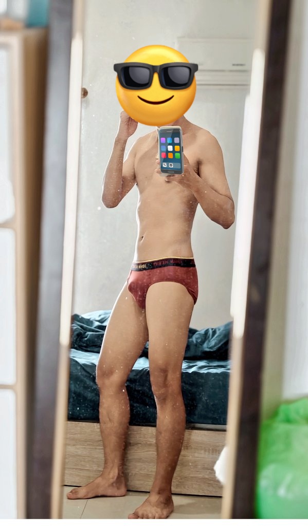 อากาศน่าเสียตัวมาก. อุ ดร