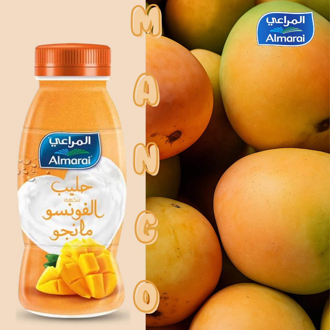 QMyself89956's tweet photo. تصميم لصالح شركة المراعي 
#حليب #فراولة #شكلاطة #مانجا #توت @amanisfyani @DlelDes @Rayhana_motion @AlmaraiAward @almarai @Almarai_Care https://t.co/qezv0zPjKb