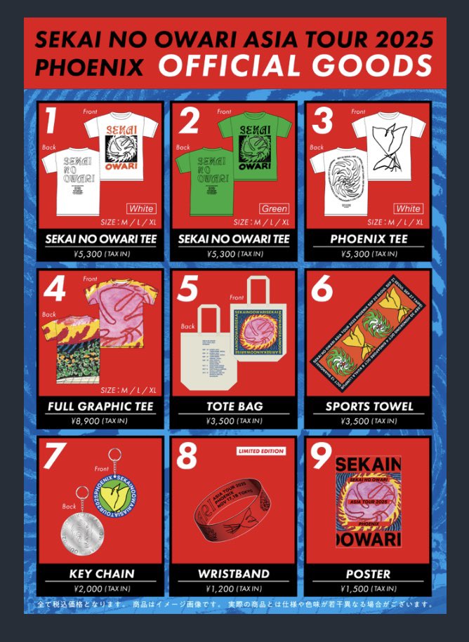 STAIN (@shu_skow) / Posts / X