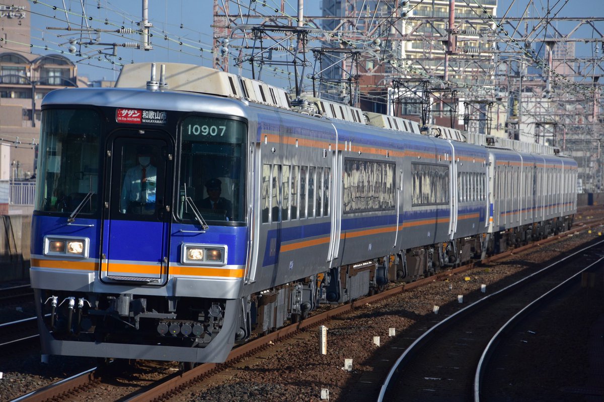R26_7100's tweet photo. 11/11,15 南海本線7100系＋10000系

7169F＋10004F
7165F＋10007F

10年ぶりの緑ペアやっと撮れたんと検査明け同士のペアて早々みれんやつも撮れたしよかった👍 https://t.co/Ql4pUMKbWW