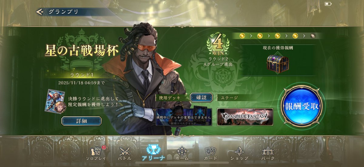 みーやん (@miyan1356) / Posts / X