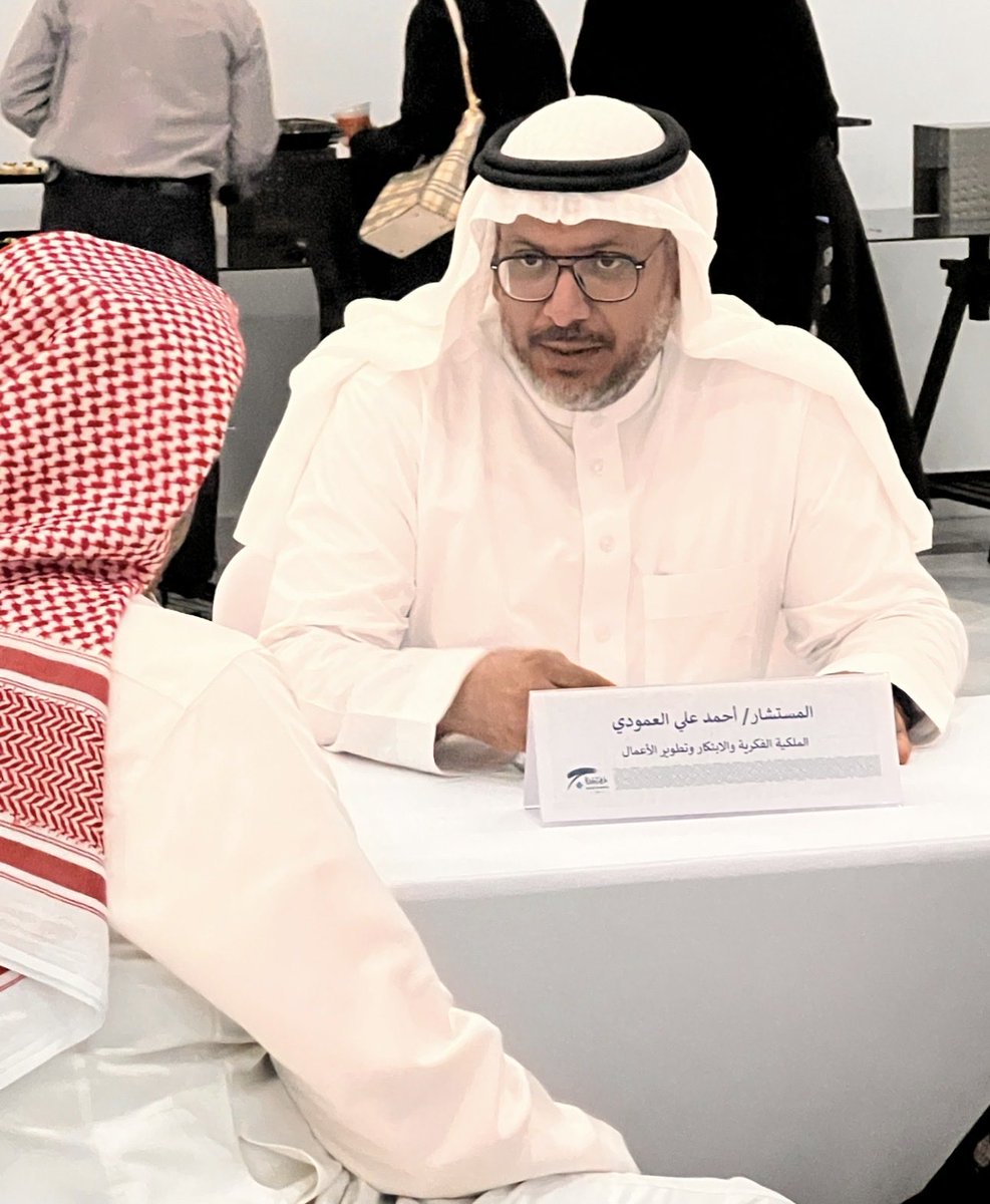 أحمد العمودي | Ahmed AlAmoudi tweet media