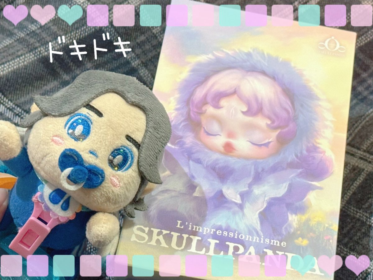 シオクマ⭐️🦢✌️🧩💙 (@siokuma11) / Posts / X