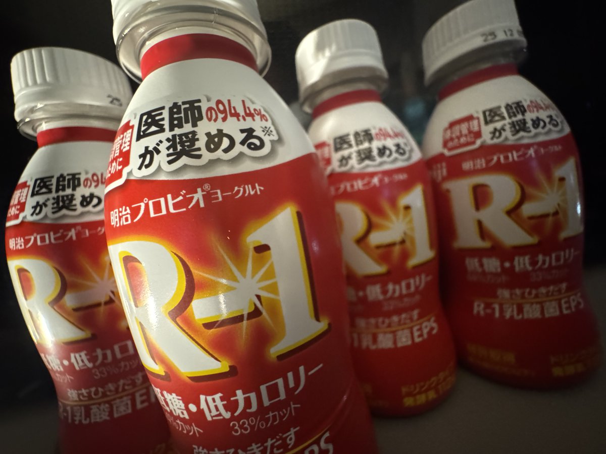 今日からし季さんに会うまでのノルマです