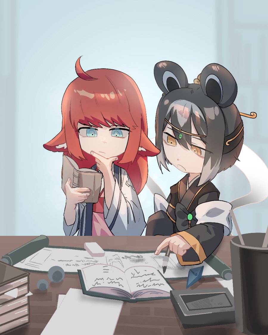 옛날그림 리메이크 대작전