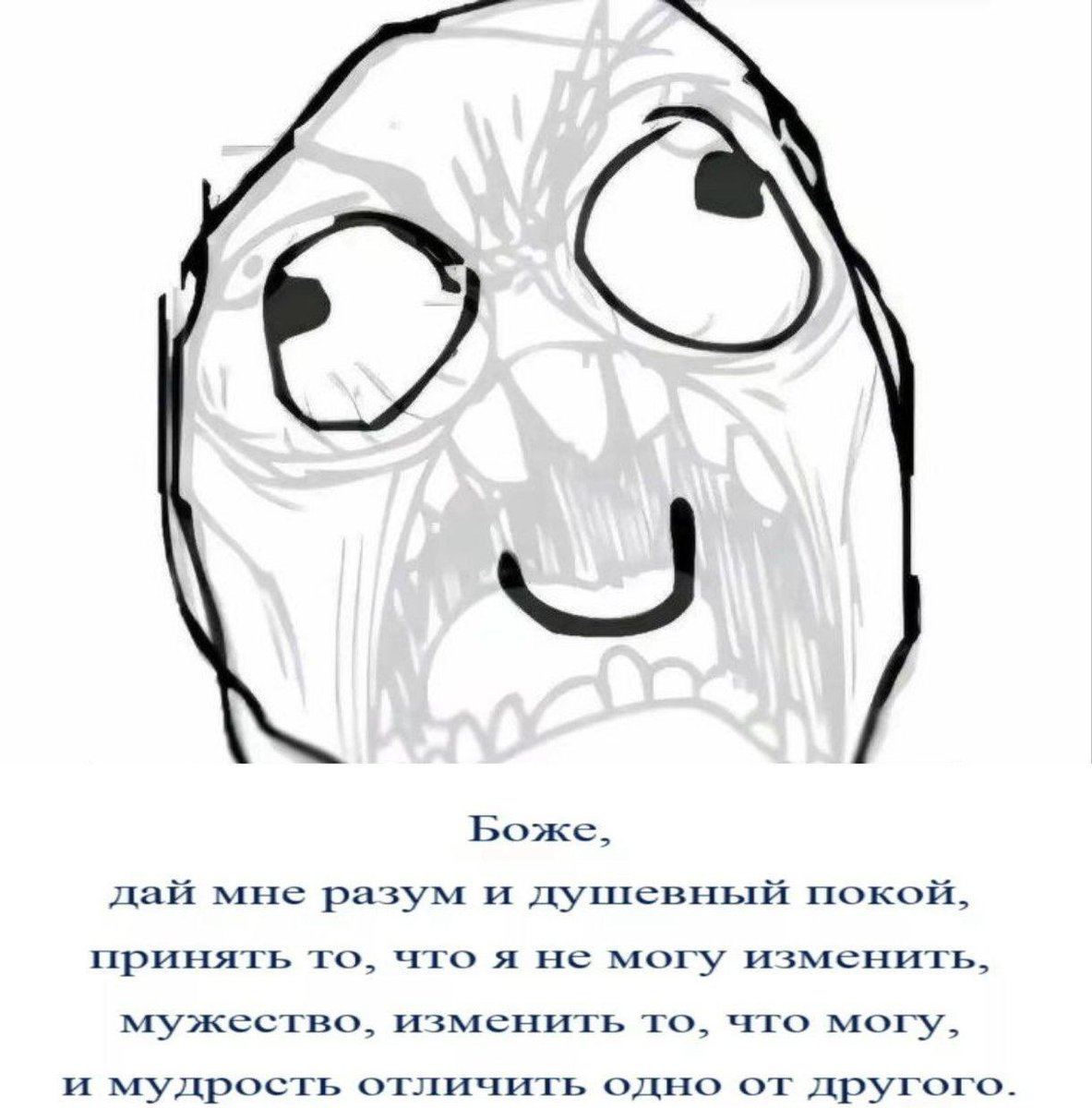 аконитовое зелье (@akonitmood) on Twitter photo 