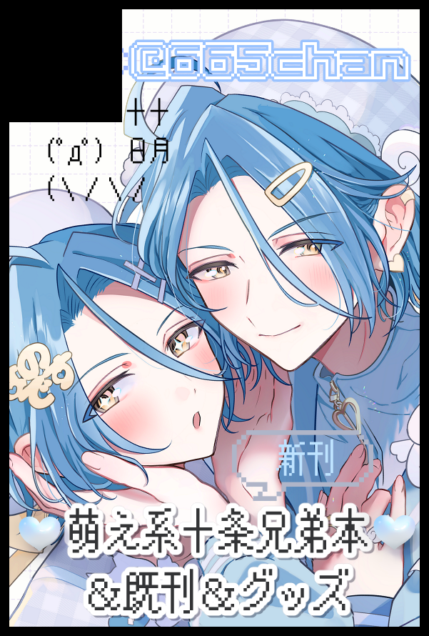 （4月VIP 15%off中） HIROMIです❣️0415 この後22:00チケ発です.ᐟ.ᐟ 🔥