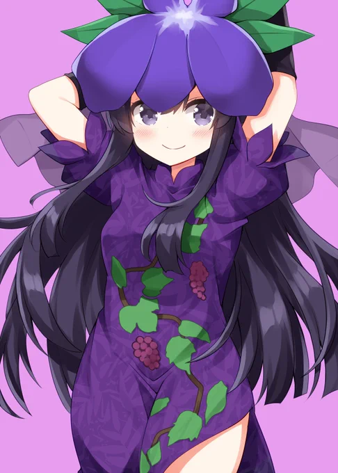 日狭美サン