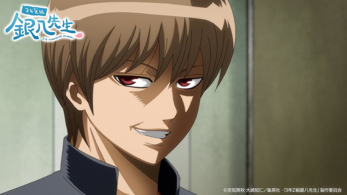 3年2組のゴリラ先生 ごりら先生