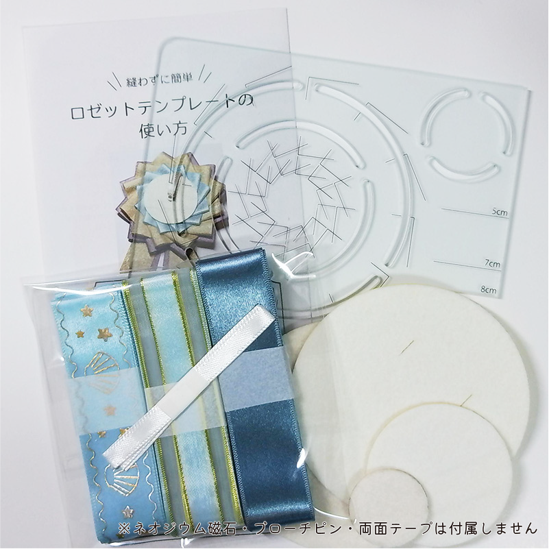 yucco🧩DF両日南Q92 (@yucco_lhm) / Posts / X