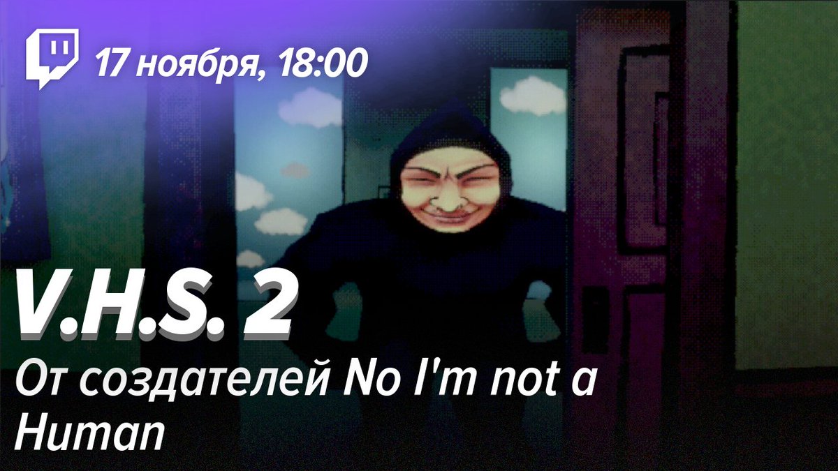 stopgameru's tweet photo. Щупаем #VHS2 от создателей #NoImnotaHuman!
https://t.co/aC8jNMuGnr
https://t.co/p5o7JOANp0 https://t.co/7P22Ek1MYq
