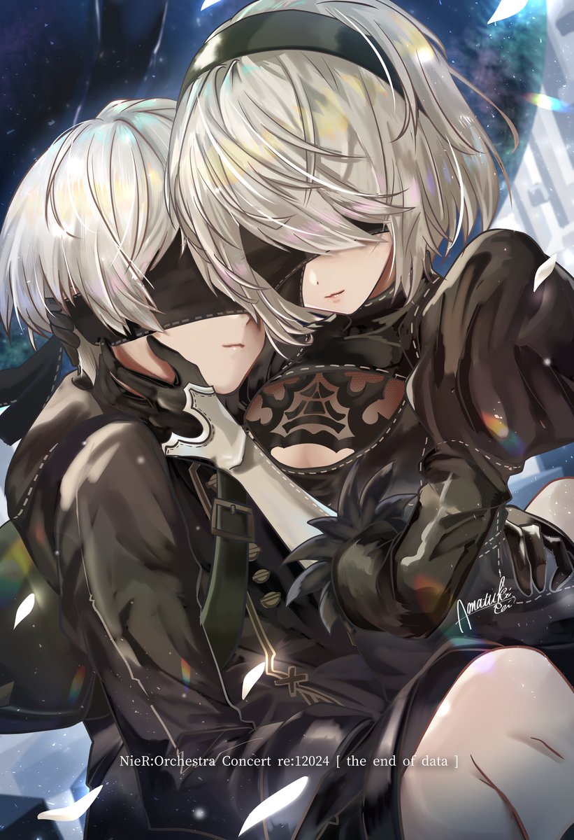 amatukirei's tweet image. 9S2B🤍🖤　#Nier #NieRAutomata 

ピアノコンサート当たりますように…