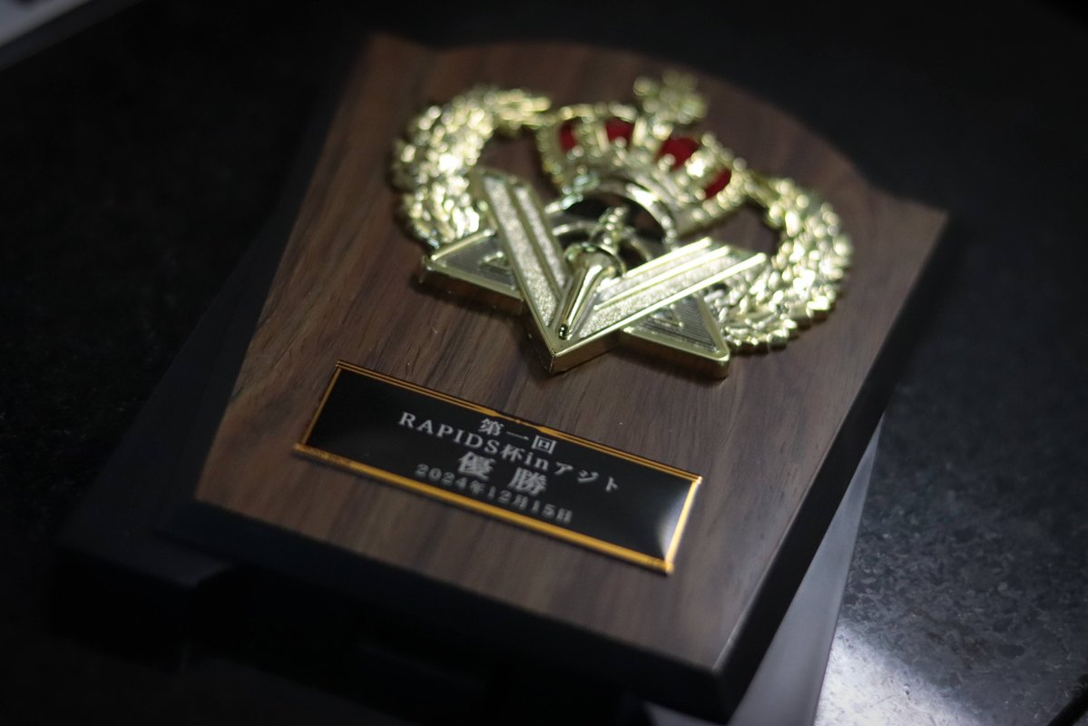 Twk4z's tweet image. 【ラピッツ杯inアジト】
12月14日（日）開催決定✌️
あのアツい戦いを再び🔥

今年はアジト宇土店に場所を変えて
さらにパワーアップして開催いたします✨

競技系コートを使用した1on1ゲーム
1分間の試合時間で勝ち数を競う
大会形式のイベントです！

詳細は追ってお知らせいたします💪