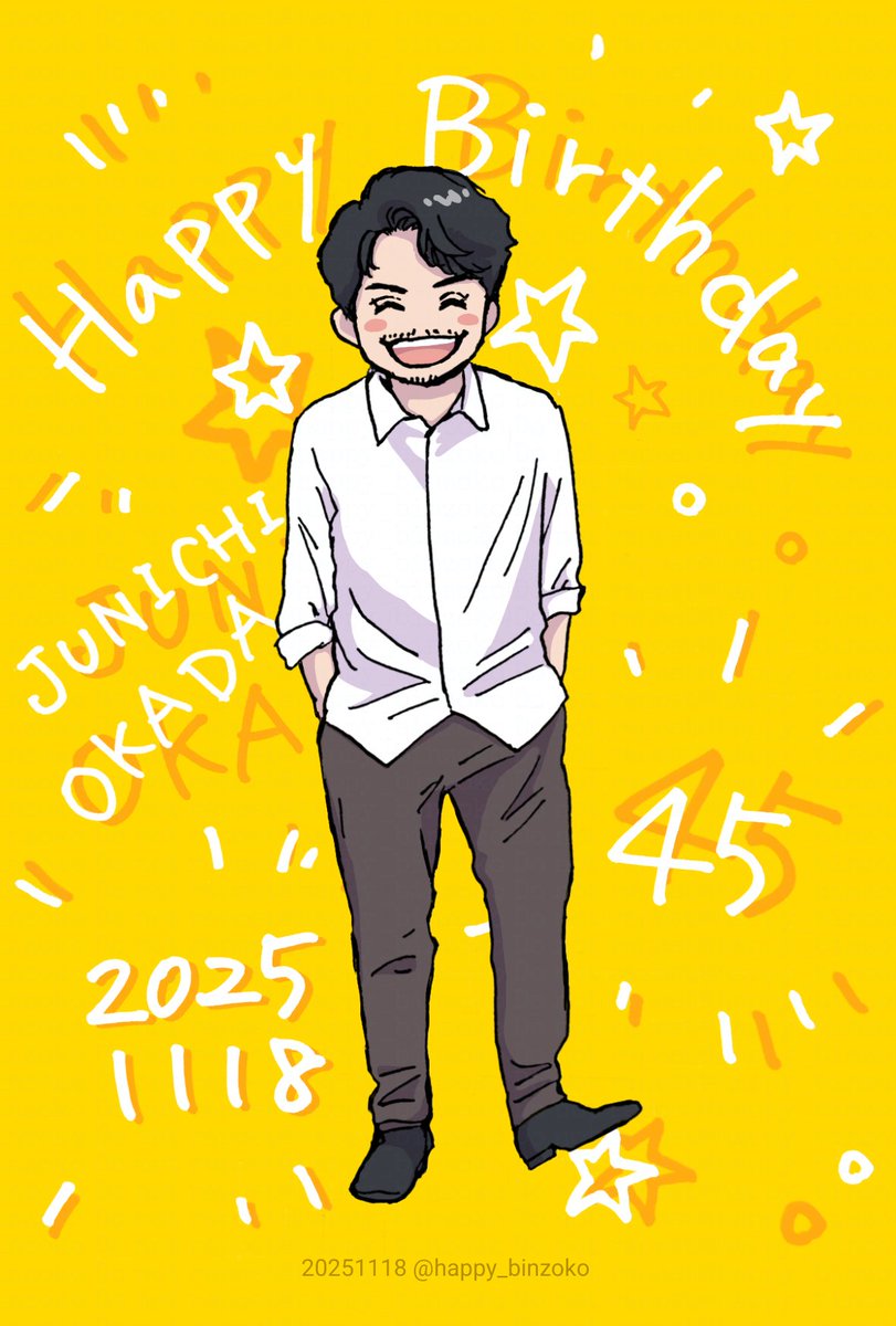 happy_binzoko's tweet photo. お誕生日おめでとうございます💐💐💐💐💐💐
師範のおかげで、いい人たちを好きになれました。感謝してもしきれません。
これからもブレずに好きなことやりたいことを突き詰めていってください！
#岡田准一誕生祭2025 https://t.co/hPb8Hy6m4s