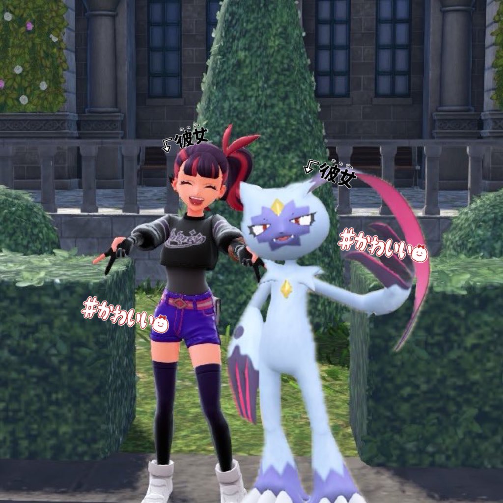 𝑺𝒖𝒏 (@7sun13_) / Posts / X