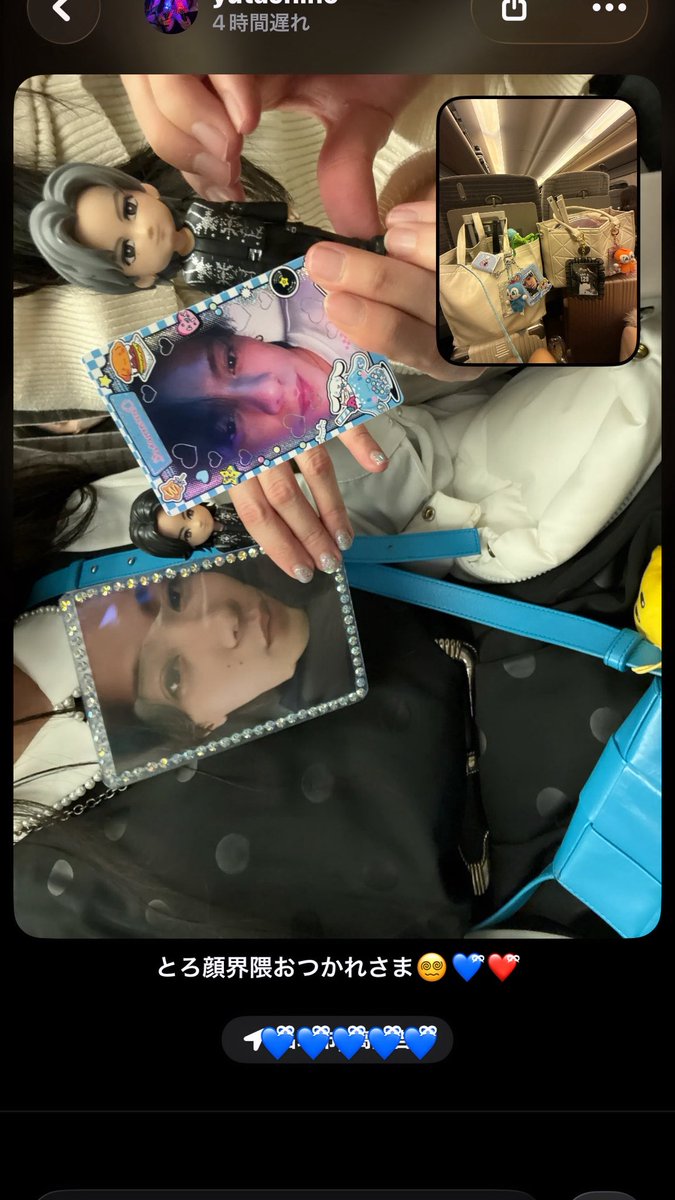 superchiho7's tweet image. 勇太くんへ😵‍💫すきすぎてつらいです😵‍💫💙ྀི

#Niらいぶ
#神宮寺勇太