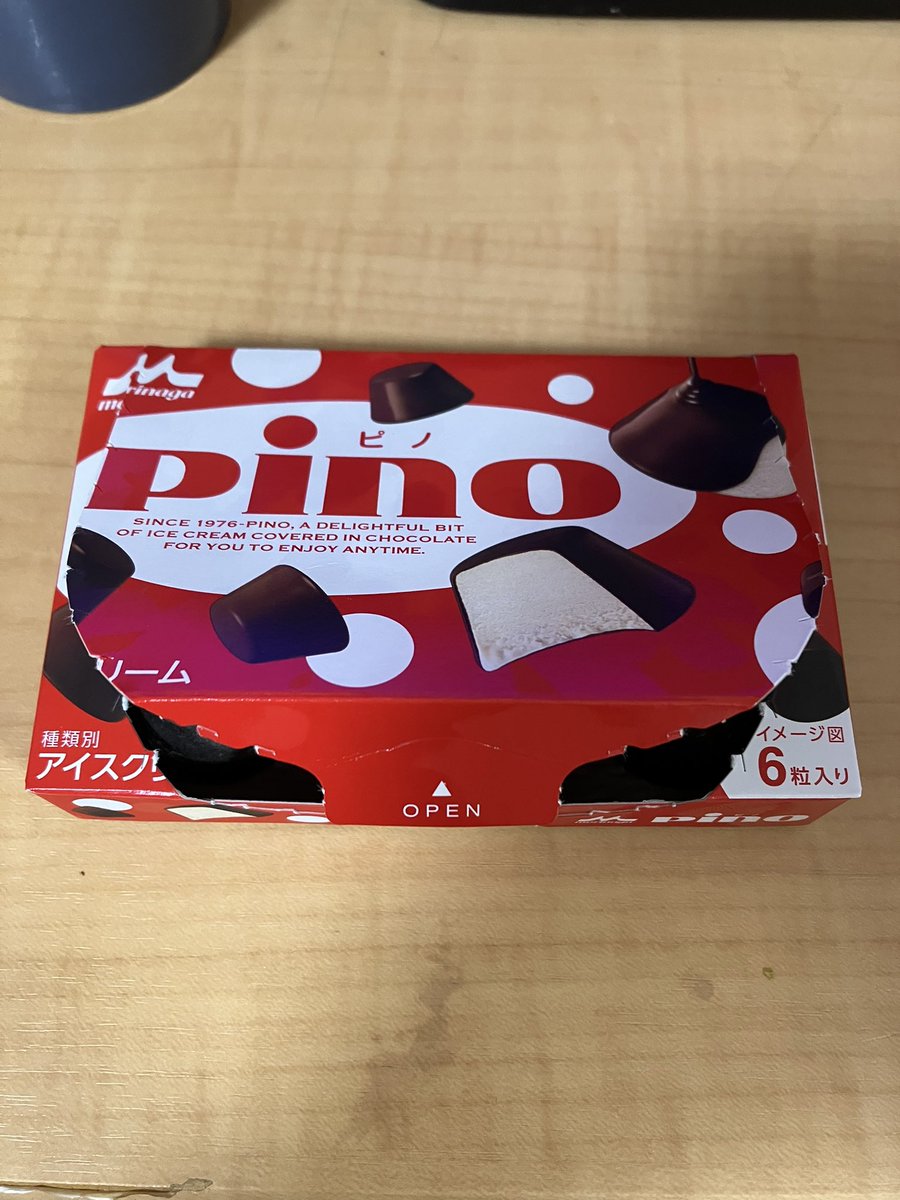 𝖒𝖊𝖌𝖚🎤✨️ (@M_01290922_GAL) / Posts / X