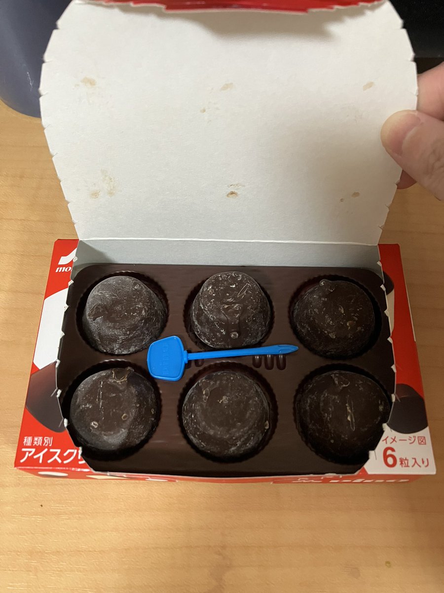 𝖒𝖊𝖌𝖚🎤✨️ (@M_01290922_GAL) / Posts / X