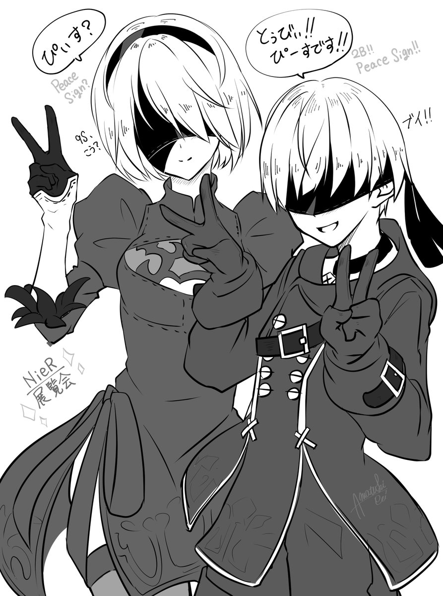 雨月レイ🌌お仕事募集中 tweet media