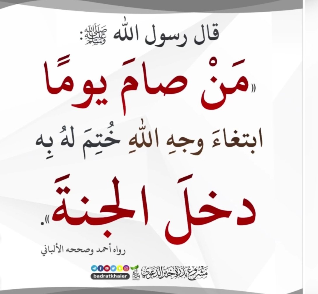 no6647's tweet photo. الشتاء الغنيمه البارده https://t.co/Rf8C29RujL
