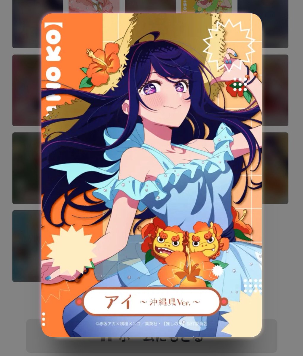 さ か も と ❕😷 🐱 🍺 🥔 🎀 (@skmt07180) / Posts / X