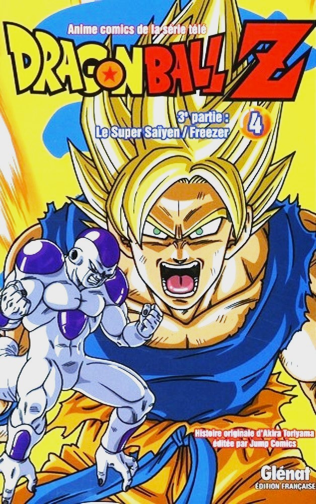 treevax's tweet image. Illustration de Katsuyoshi Nakatsuru pour l&apos;animé comics Dragon Ball Z.