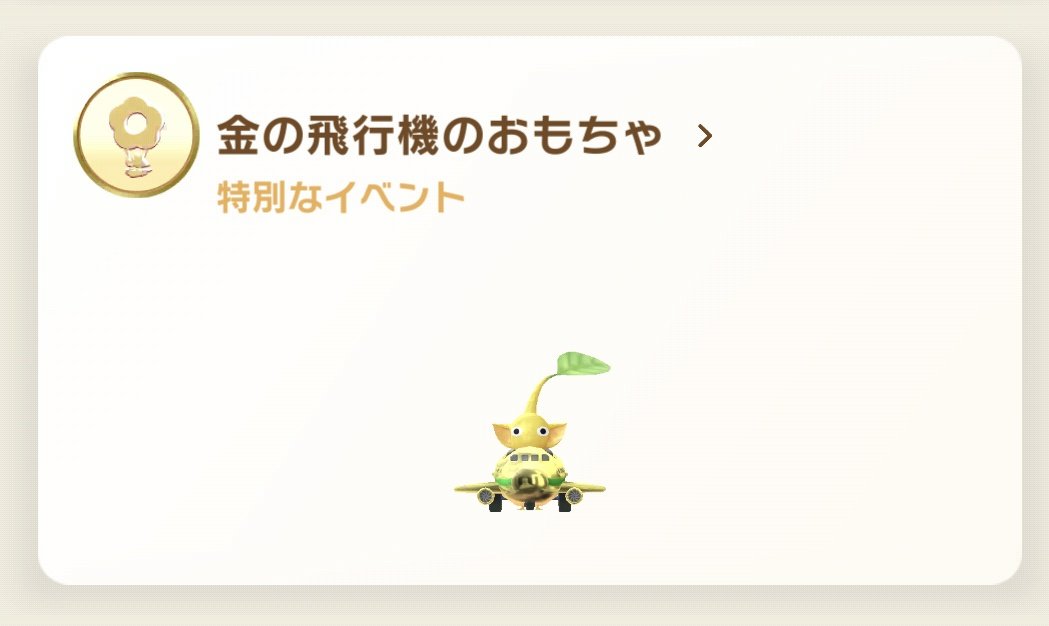 🐔 (@98rbcYZySu9swK0) / Posts / X