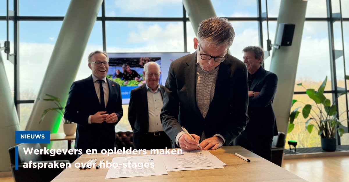 Goed nieuws voor studenten en bedrijven die samen willen bouwen aan praktijkervaringen!
Vandaag tekenden we samen met <a href="/MKBNL/">MKB-Nederland</a>, de <a href="/Ver_Hogescholen/">Vereniging Hogescholen</a> en <a href="/DeNRTO/">De NRTO</a>, de landelijke #stagecode voor het hbo. Daarmee versterken onderwijs en bedrijfsleven samen de kwaliteit van stages en