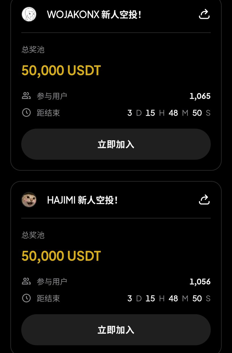 李努力.btc tweet media