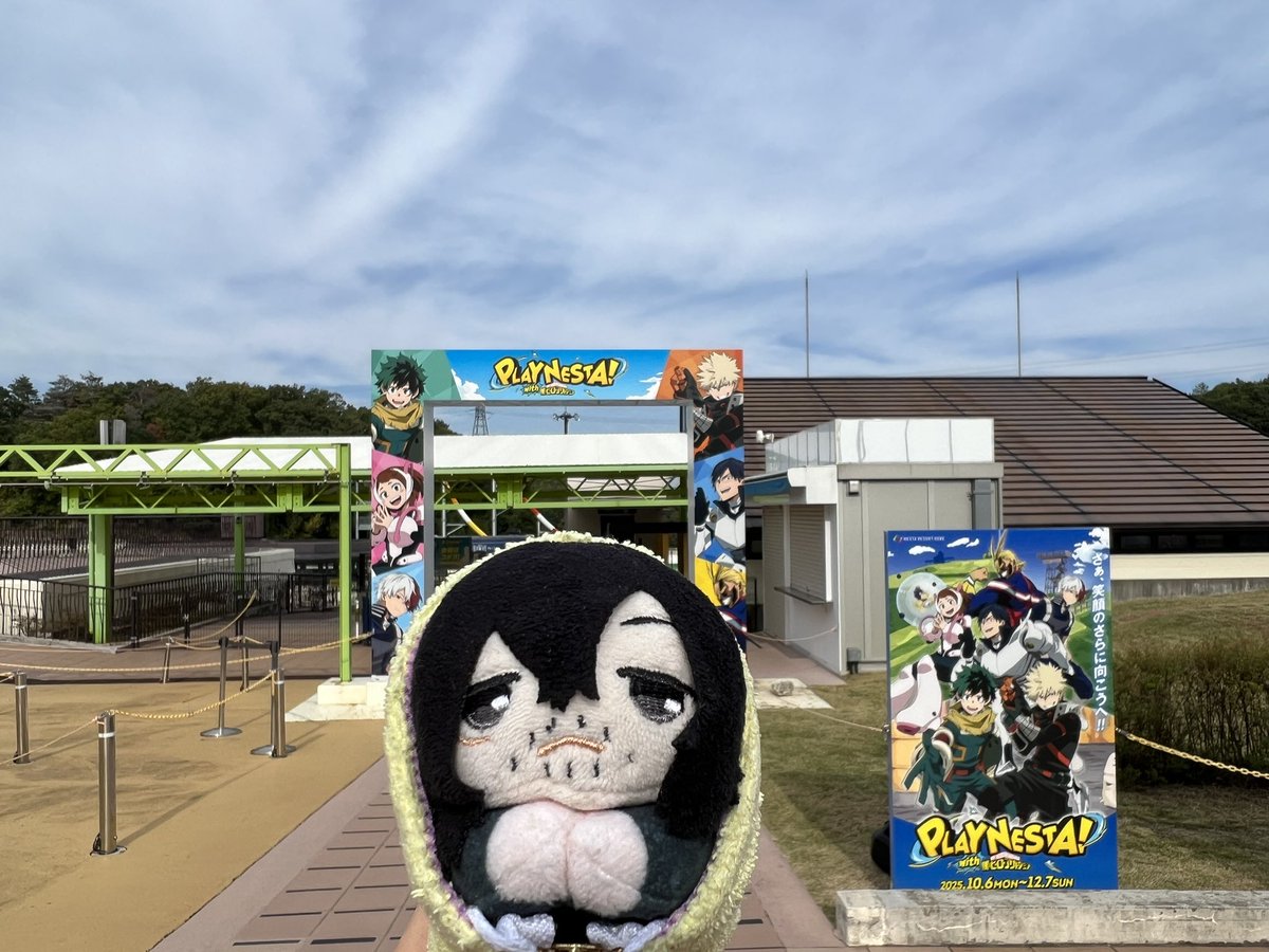 Y_Xi7's tweet photo. ぼっちだし簡単に行ける距離じゃなくて諦めかけてたけど…どうしても我慢できなくなって、ネスタさんへ東京から弾丸決行(夜行で行って翌日遊んで新幹線で帰る😂)
ぼっちで度胸なくてアクティビティはマウンテンしかできなくて残念だったけど、展示最高だったし、行ってホント良かった！！
 #PLAYNESTA https://t.co/XVYcfCXMmz