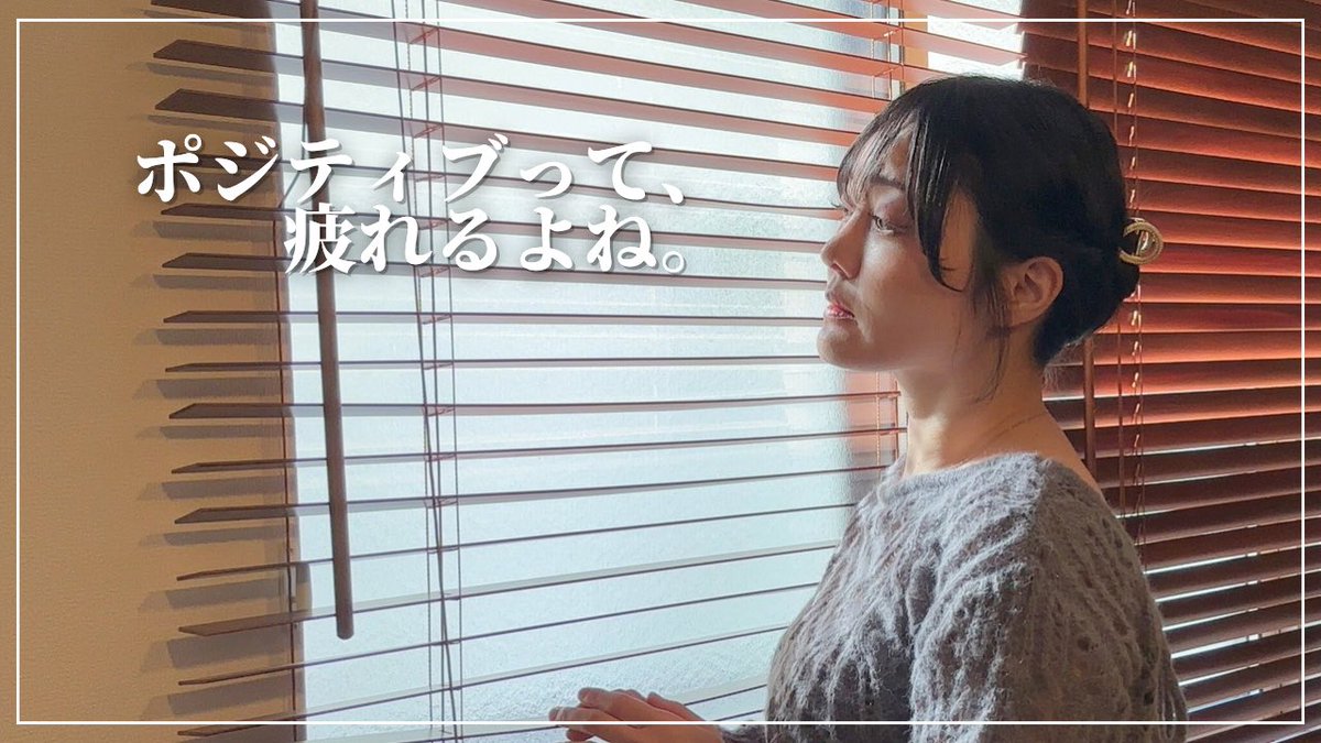 ♡確認用ページ♡ とーこ🍌 (@name_of_105) / Posts / X