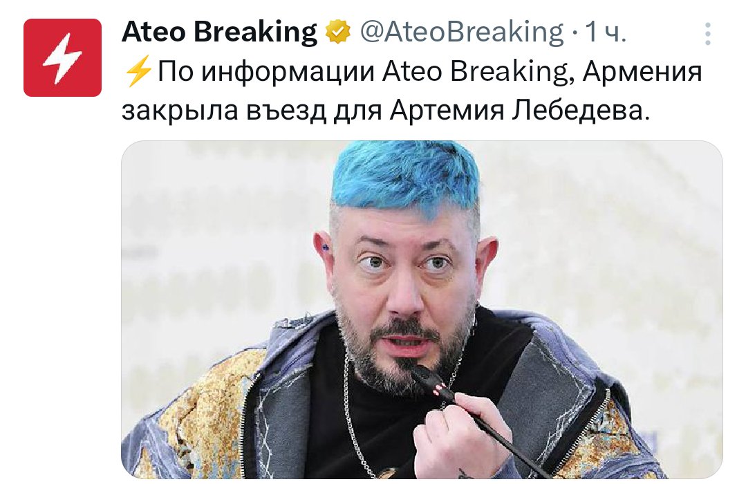 А вы думали, я тут шутки шучу?!