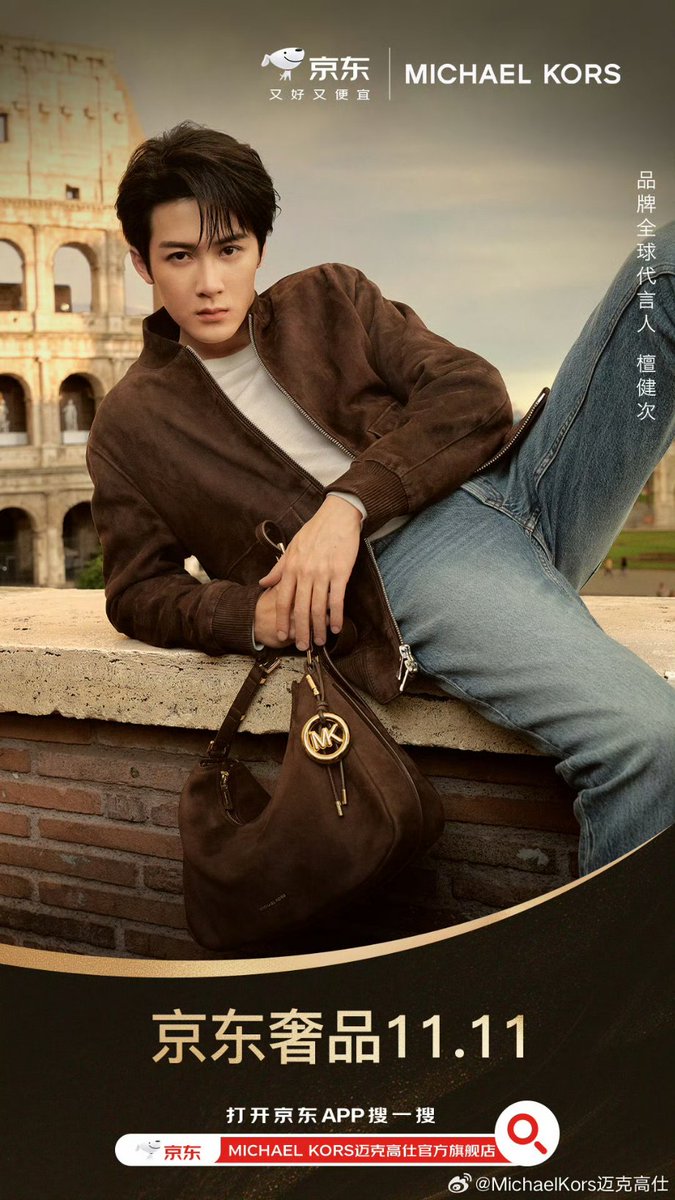 YongyeeVerse's tweet image. Tan Jianci always got that look 👜👞

#TanJianci
#Michaelkors