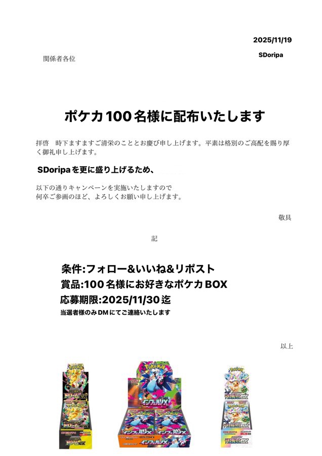 lili (@king5_go) / Posts / X