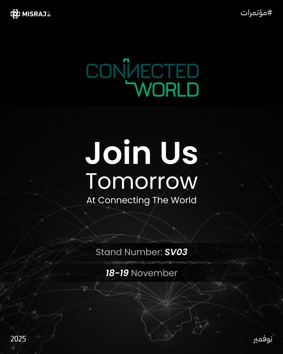 AiMisraj's tweet image. Join us tomorrow at Connected World. See you at Stand SV03, November 18–19.

#ConnectedWorld #TechEvent #MISRAJAI #Innovation #Networking