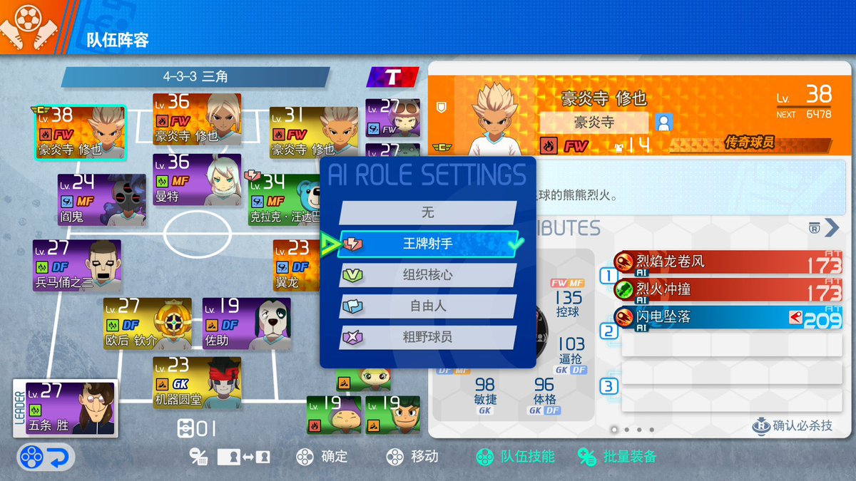 احمد | نيمايا tweet media