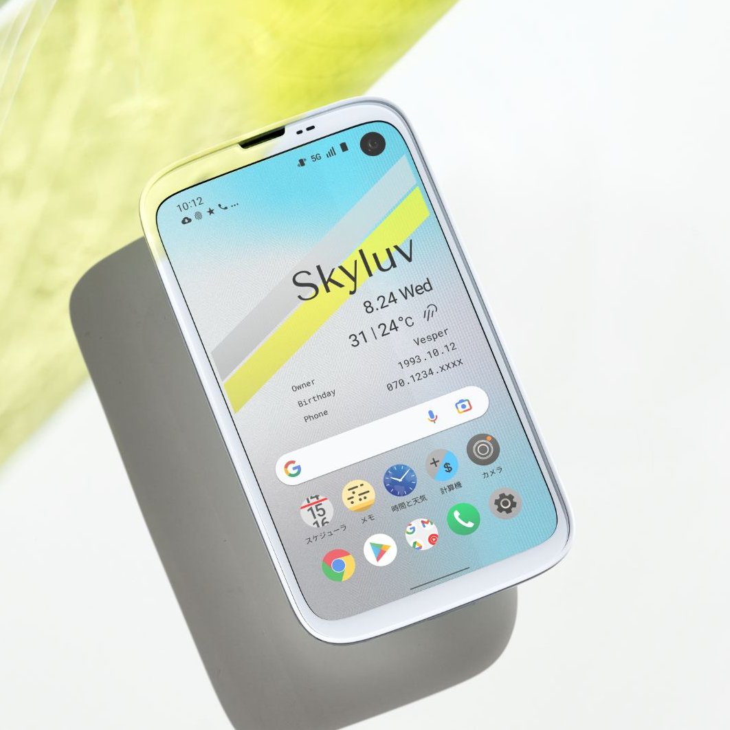 castella555's tweet photo. あれ、新機種は?
大好きなスマホだったんんだけどな...🙄
#BALMUDAPhone https://t.co/5fc2gVkxts
