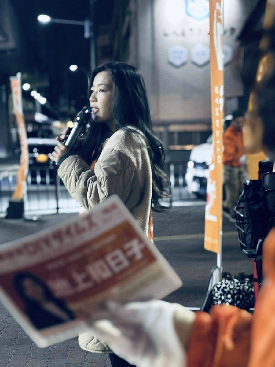 IkegamiWakako7's tweet image. 本日は🌙南海本線七道駅

自分は今たまたま子育て世代ですが
だからと言って、その世代に拘るつもりはありません

今、どの世代にとっても苦しい

子ども達の姿は、私達が来た道
人生の先輩方の姿も、私達がいずれ行く道

自分の姿を重ね見るように互いに思いやって
繋いできたのが日本だと思います